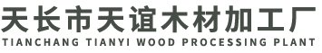쳤ľļӹ